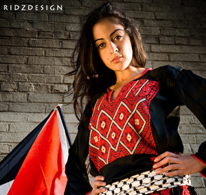 Shadia Mansour
