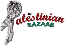 The Palestinian Bazaar