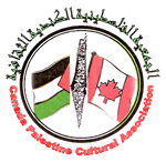 Canada-Palestine Cultral Association